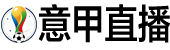 24直播网